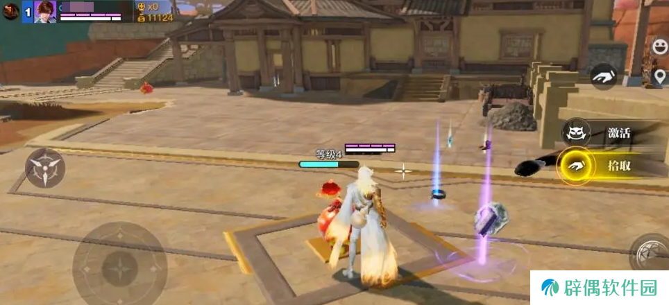 星之破晓武器是自动拾取吗 星之破晓能不能自动拾取道具