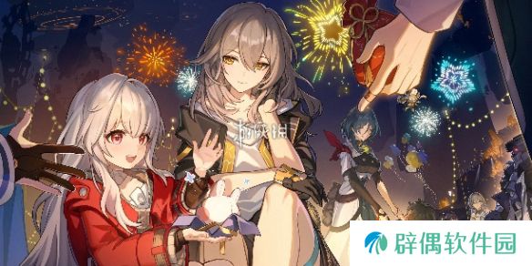 崩坏星穹铁道晨昏卷隐一重难逃的命运怎么过-崩坏星穹铁道晨昏卷隐一重难逃的命运速通攻略