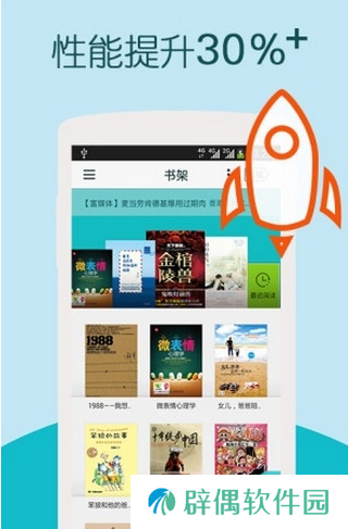 加壹最新版app下载安装-加壹在线观看最新版下载v1.0.5