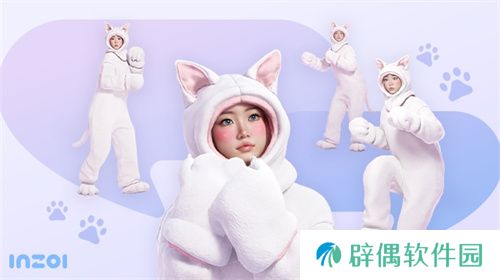 inZOI（云族裔）抢先体验版今日188元开售！