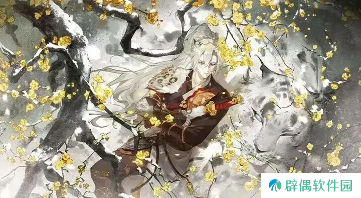 阴阳师百鬼棋局怎么玩 阴阳师百鬼棋局介绍
