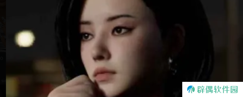 《inZOI》冷漠美女捏脸分享