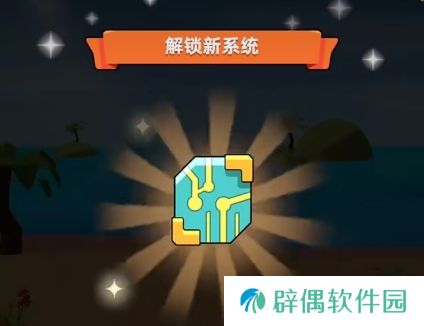 决战之地兑换码有哪些 决战之地兑换码介绍