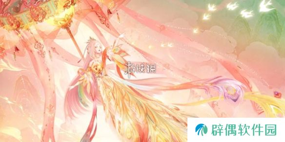 闪耀暖暖元宵节主题活动稀有套装怎么获得-闪耀暖暖元宵节主题活动稀有套装获取方法