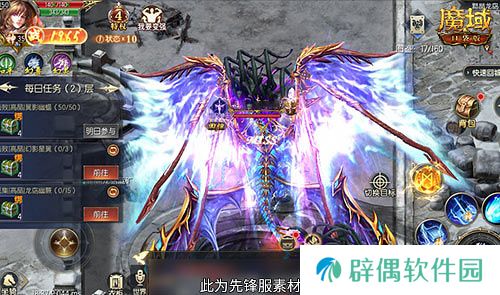 轻松领副宠！魔域口袋版黑龙养成攻略