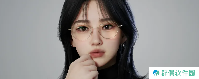 《inZOI》长发知性美女捏脸分享
