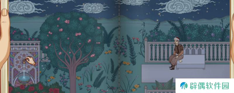 《莱菈》游戏特色内容介绍