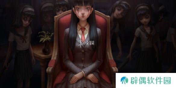 第五人格第三十七赛季排位珍宝怎么样-第五人格第37赛季排位珍宝介绍