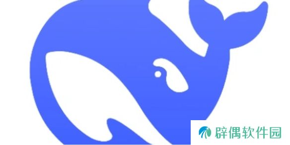 deepseek历史记录怎么删除-deepseek历史记录删除方法