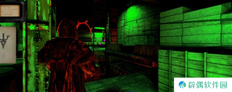 《ANEURISM IV》下载安装教程介绍