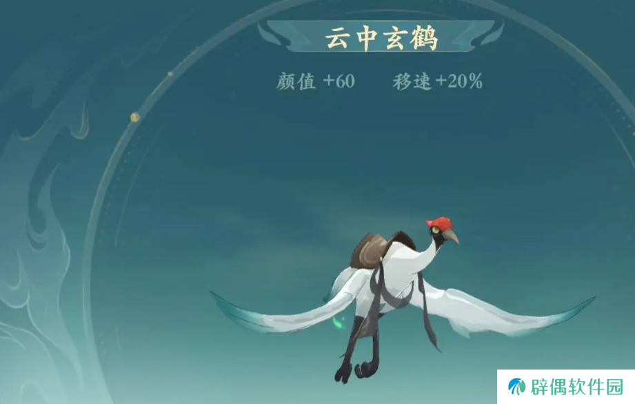 封神幻想世界坐骑系统介绍 封神幻想世界坐骑入门攻略