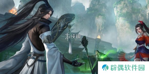 逆水寒手游驱狼童心技能怎么获得-逆水寒手游驱狼童心技能获取方法