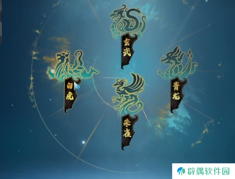 蜀山初章新手攻略 蜀山初章新手前期流程介绍