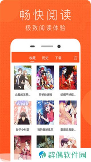 喵喵看番特别版app下载安装-喵喵看番(热门资源)特别版下载v1.0