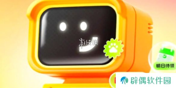 答题红包提现不了怎么办-答题红包提现不了解决方法