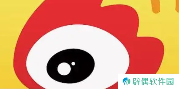 微博铁粉等级划分-微博铁粉等级排行
