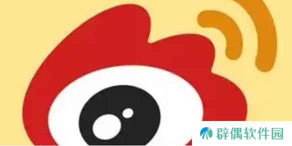 微博铁粉权益有哪些-微博铁粉权益汇总