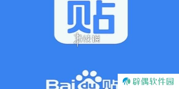 百度贴吧怎么创建吧-百度贴吧创建吧方法