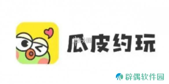 瓜皮约玩贵族隐身进房怎么关闭-瓜皮约玩贵族隐身进房关闭方法