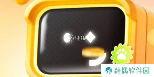答题红包怎么快速赚钱-答题红包快速赚钱方法