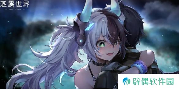 苍雾世界百里默默技能是什么-苍雾世界百里默默技能介绍