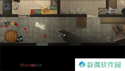 【游·见】专访撞针工作室：当“开发进度条”加载现实变量，用热爱解锁下一段征程