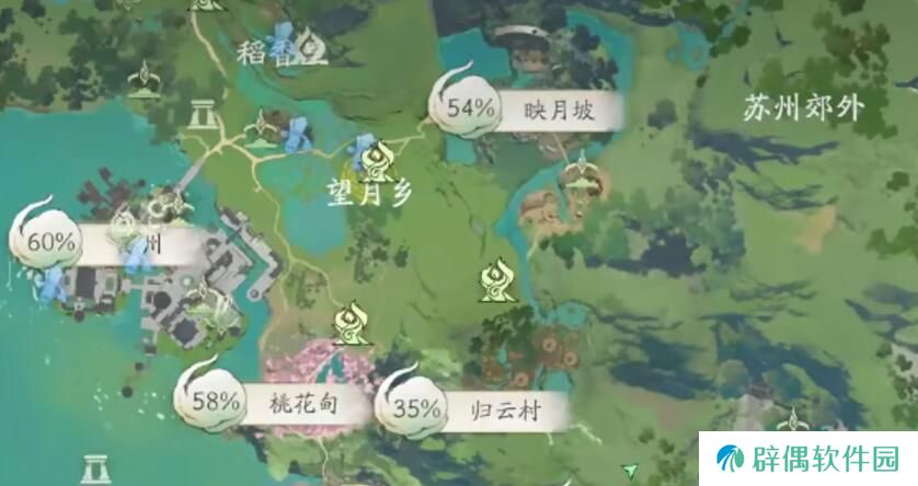仙剑世界地图介绍 仙剑世界地图详解