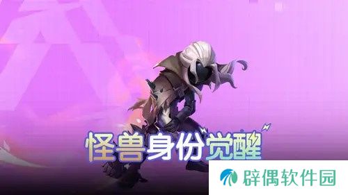 《太空杀》狱卒、欺诈师等身份优化调整！游戏体验更进一层！