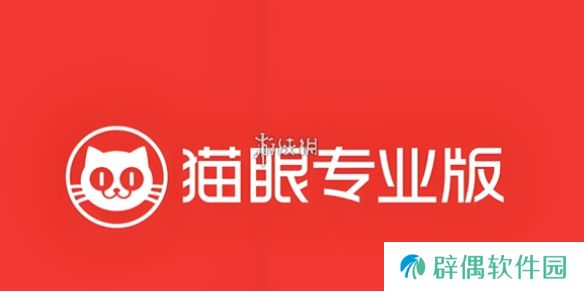 全球票房实时查询官网