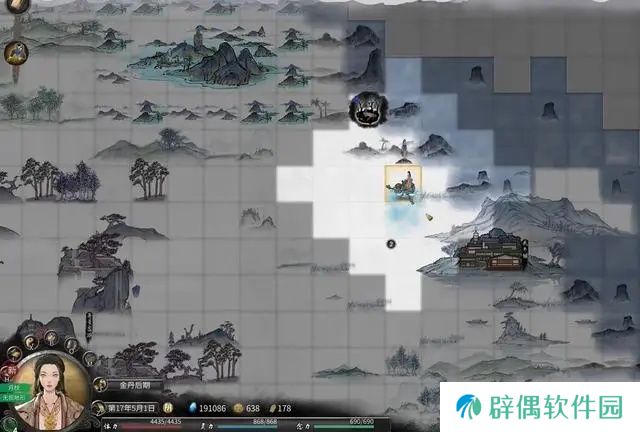 鬼谷八荒精卫填海任务攻略 鬼谷八荒手游精卫填海任务怎么做