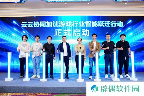 鸿蒙游戏生态新纪元：500+厂商共建，3700+游戏上架华为游戏中心