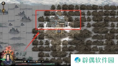 鬼谷八荒怎么找人 鬼谷八荒手游找人攻略