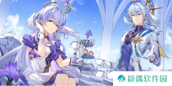 崩坏星穹铁道2月兑换码大全-崩坏星穹铁道2月兑换码汇总2025
