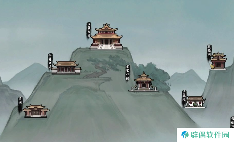 鬼谷八荒怎么建立宗门 鬼谷八荒手游建立宗门攻略