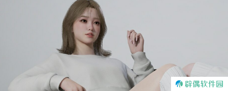 《inZOI》泡泡茶女孩捏脸分享