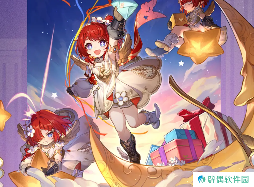 崩坏星穹铁道缇宝介绍 崩坏星穹铁道缇宝怎么样