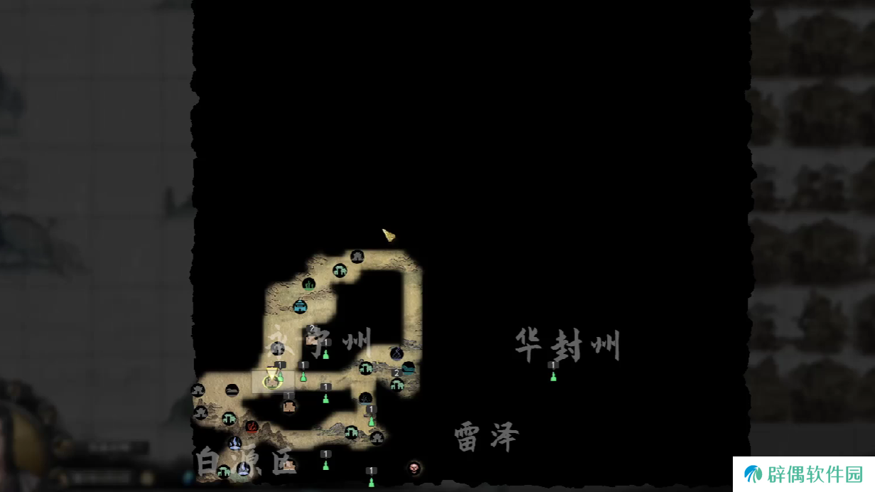 鬼谷八荒葫芦坐骑位置在哪 鬼谷八荒手游葫芦坐骑位置攻略