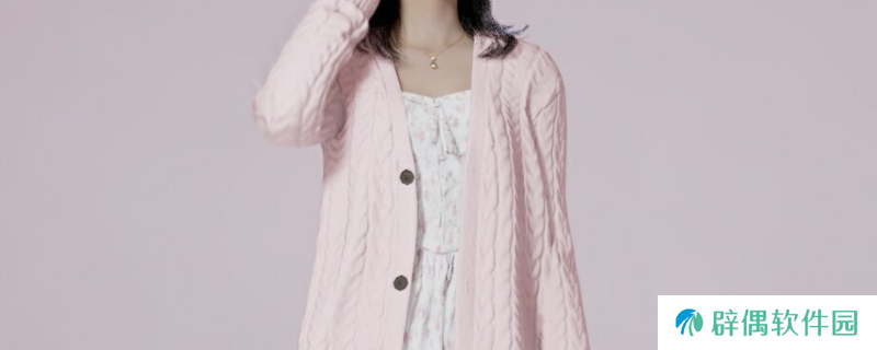 《inZOI》春游羊毛衫连衣裙服装分享