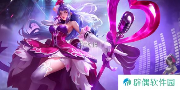 王者2v2模式什么时候结束-王者荣耀2v2模式结束时间2025