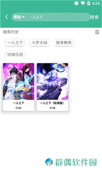 云上阅读app下载安装_云上阅读手机版下载v1.0 