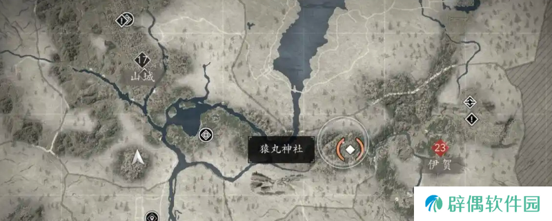 《刺客信条：影》死之花获取位置介绍