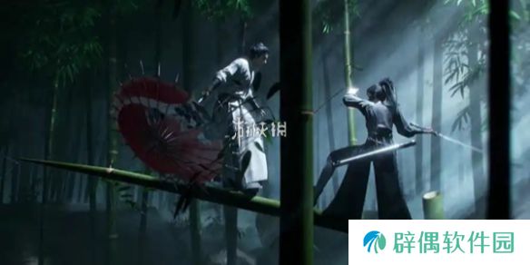 燕云十六声孤云怎么改答案-燕云十六声孤云改答案方法