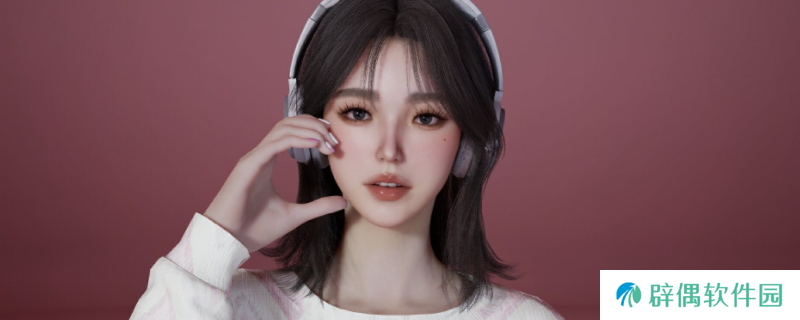 《inZOI》江南美女捏脸分享