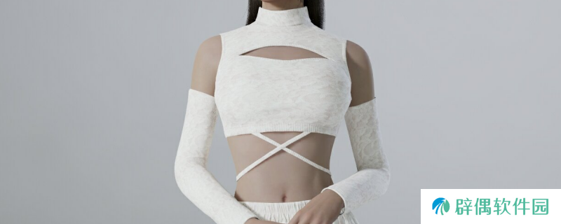《inZOI》镂空印花吊带衫短裙服装分享