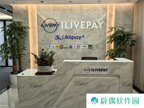 ilivepay 闪耀 ChinaJoy，共绘跨境支付新蓝图