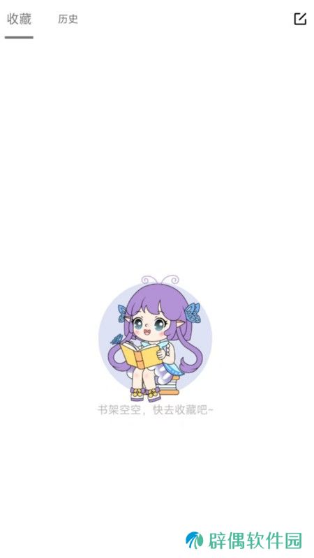 可米漫画APP安卓版下载-可米漫画九九八十一米二漫画全本阅读下载v1.0