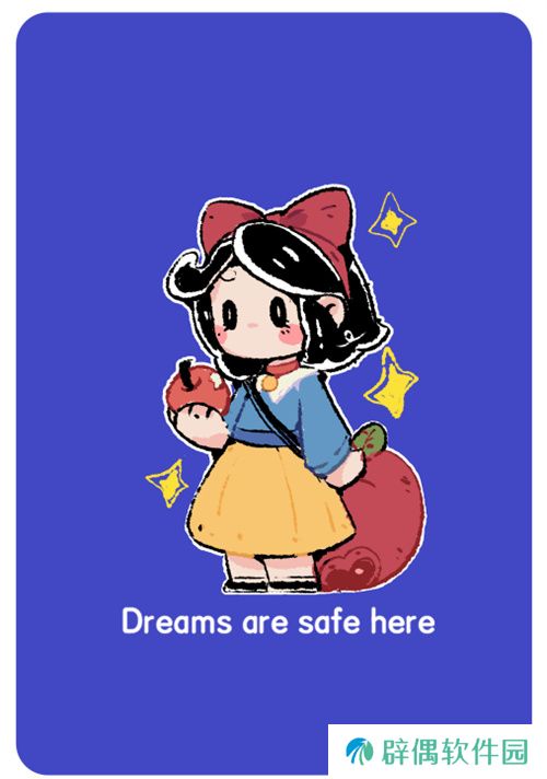 守梦人故事工作室参展 2025 INDIE GAME《晚安白雪》游戏项目发布：打造治愈系叙事游戏新体验