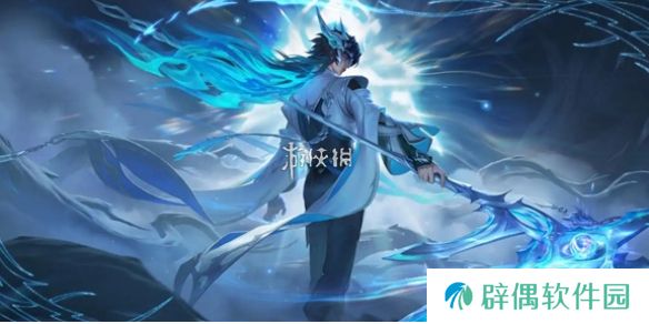 昨天推文中英雄调整情报版块提到，本次更新英雄