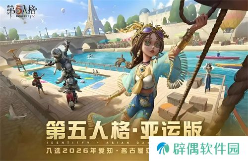 预见未来！2025全球游戏产业大会即将开幕