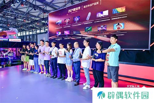 2025 ZOL “这里潮好玩”打造ChinaJoy最strong展区！